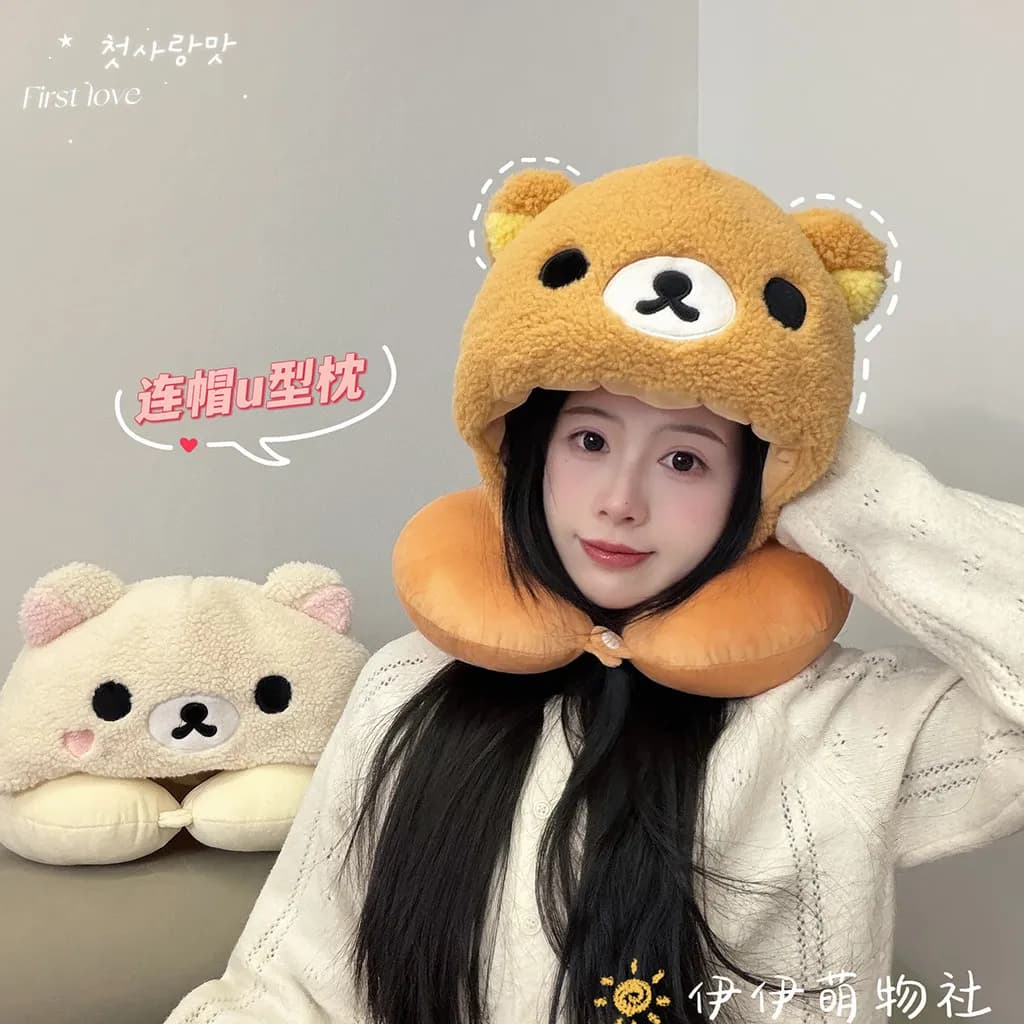 Cuscino da Viaggio a Forma di U con Cappuccio Rilakkuma, Morbido Peluche a Forma di Orso Cartone Animato per Aereo, Auto, Ufficio, Casa, Regalo