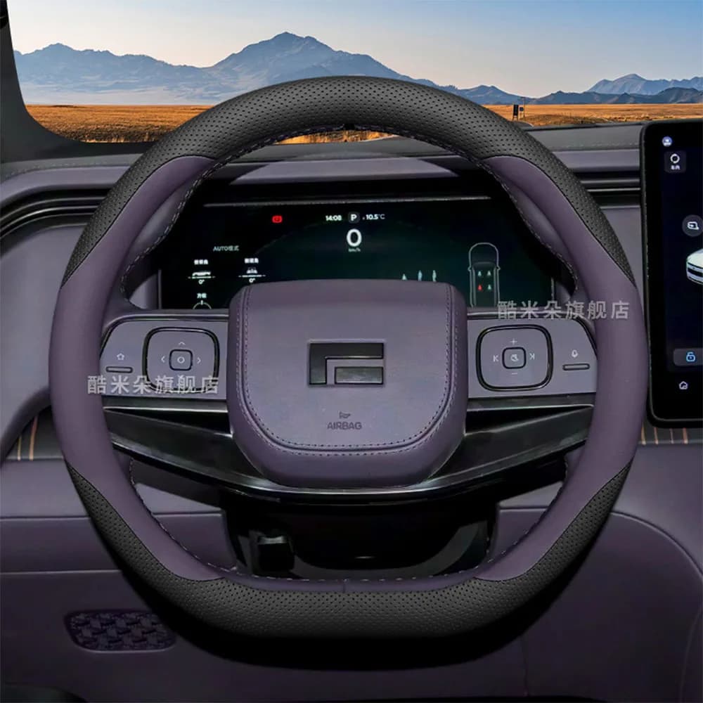 Ultra thin leather cover for Rox Adamas 2025 2026, four season knob set, interior editing accessories