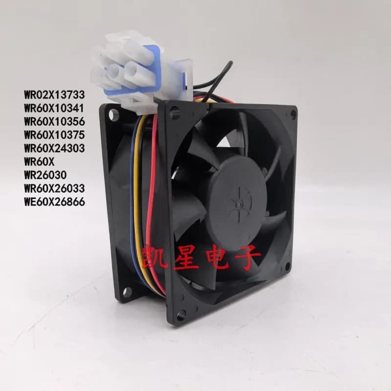 DC Compact Fan for WR60X26866 Refrigerator Evaporator Fan Motor 80 mm x 80 mm x 38 mm