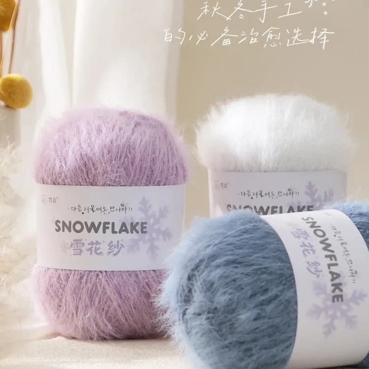 5 Pezzi Filato Speciale Fiocco di Neve 100g Lana 3mm Filo Misto Velluto di Neve per Uncinetto, Ago, Sciarpa Tessuta a Mano, Cappello, Kit Materiale Fai-da-Te