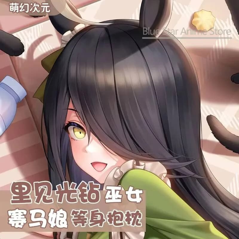 Umamusume: Pretty Derby Satono Diamond Dakimakura - Federa per Cuscino a Corpo Intero, Cuscino Otaku, Rivestimento Letto, Natale 2WAY
