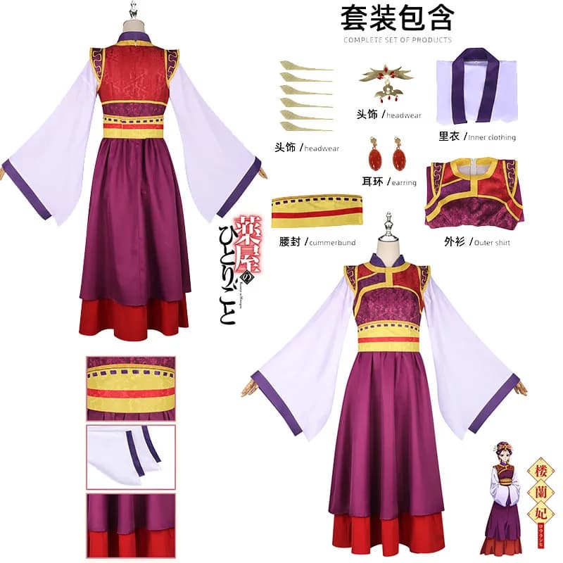Kusuriya no Hitorigoto Hanfu Dress Copricapo per le donne Rouran Shisui Carnevale Anime The Apothecary Diaries Loulan Cosplay Costum