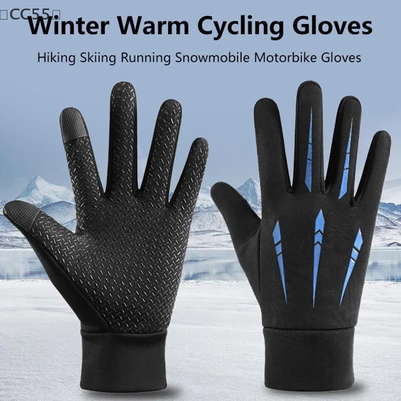 maveraCC55 Hot Mituanti Men Motorcycle Winter Gloves Windproof Gloves Water Repellent Gloves Takeaway Cycling Touch Screen Fishing Non-slip Gloves