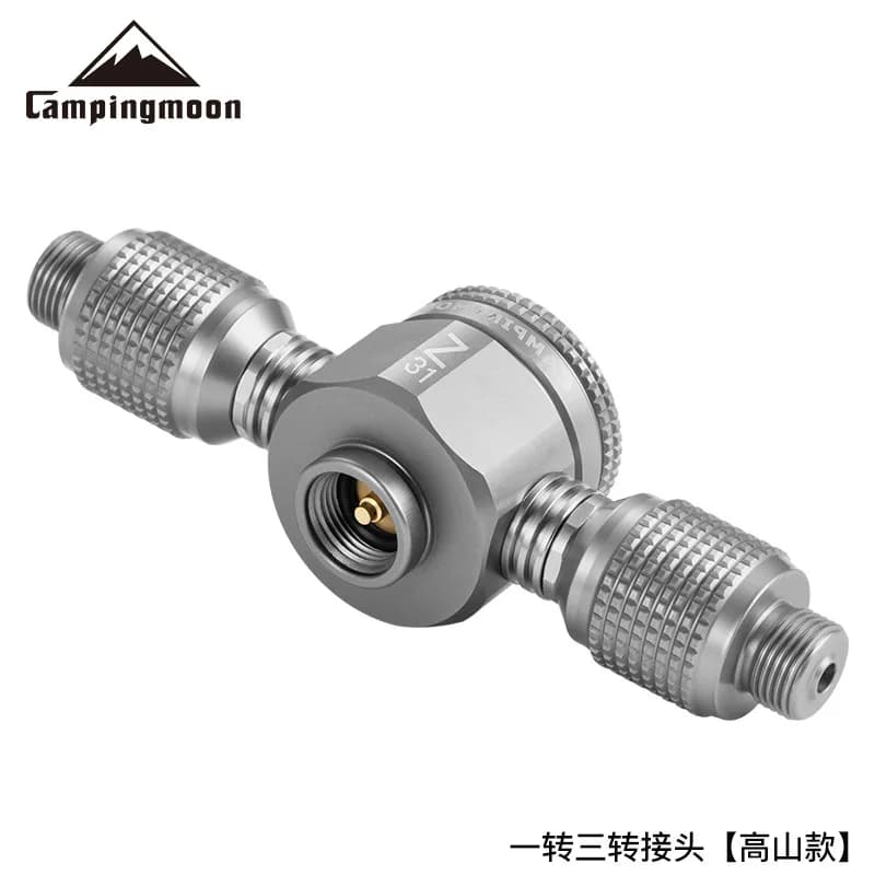 Campingmoon Z31 alloy gas cylinder adapter, one to three adapter for Z36 gas stove and lamp