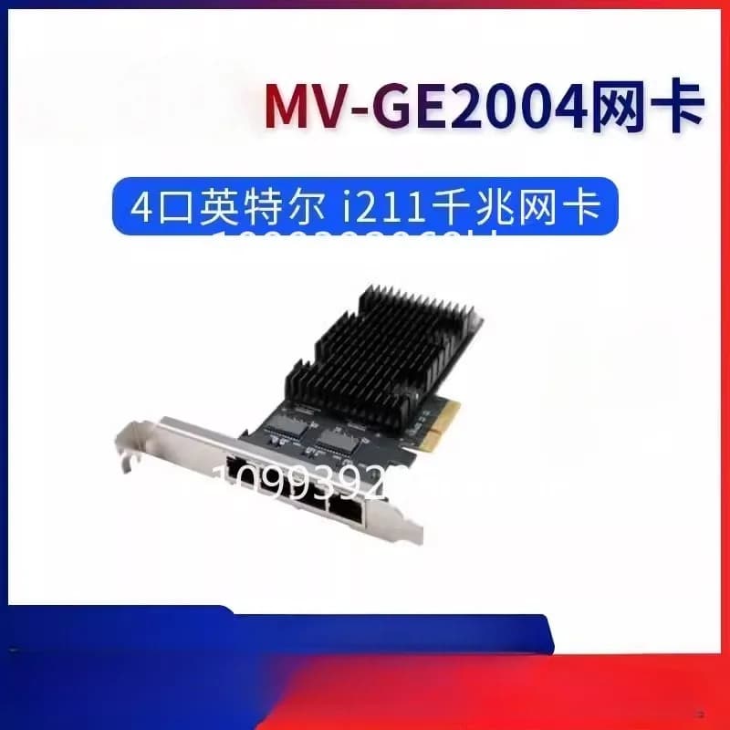 Scheda di interfaccia di rete MV-GE2004 fotocamera industriale chip Intel I211 nuova scheda di acquisizione originale gigabit a quattro porte