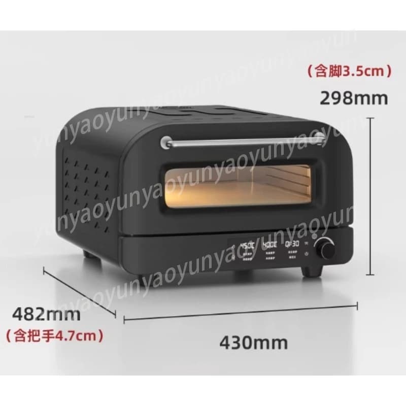 500°C Professional Home Pizza Oven Neapolitan Style Pizza Maker for Naan Bread Bun Roasting Cooking