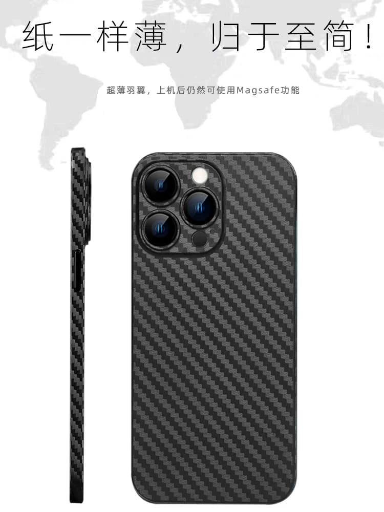 Custodia color carbonio per iPhone 16 14 15 Pro Max Cover posteriore sottile Shell Custodia protettiva per fotocamera chiusa Protezione per telefono opaca anti-impronte