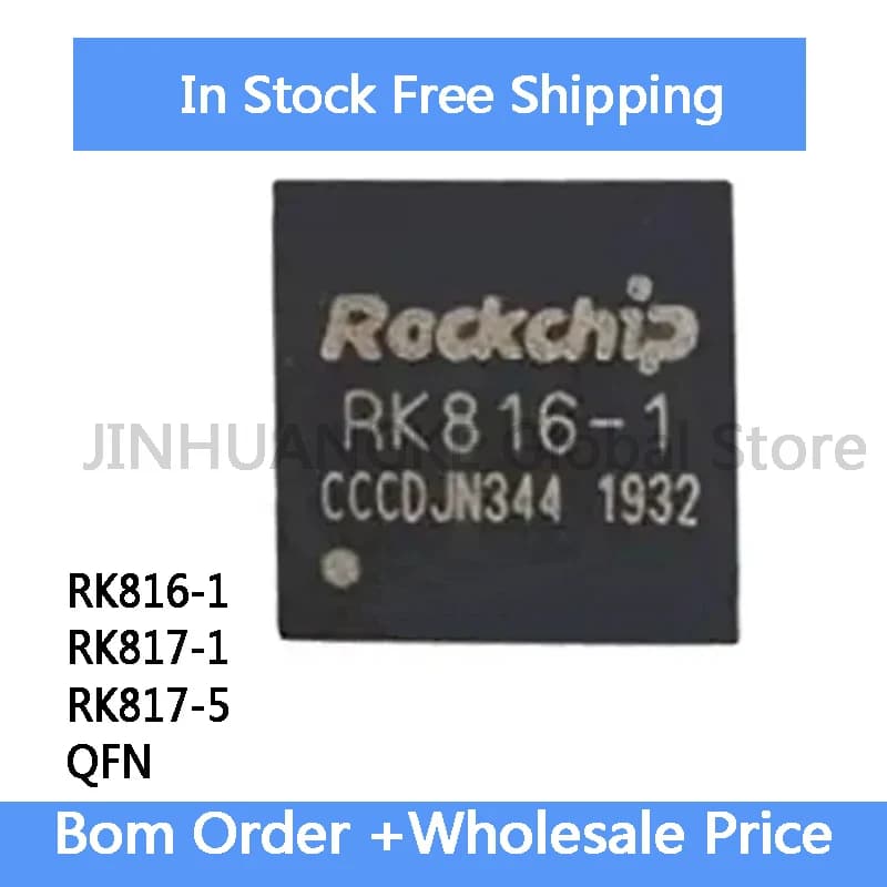 5 pz RK816 RK816-1 RK817 RK817-1 RK817-5 QFN Tablet Chip di Alimentazione IC In Magazzino All'ingrosso
