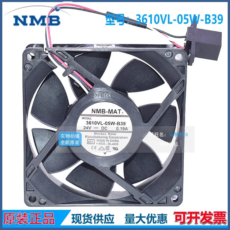 Ventola di Raffreddamento per Macchine CNC FANUC Modelli 3610VL-05W-B39 e A90L-0001-0583