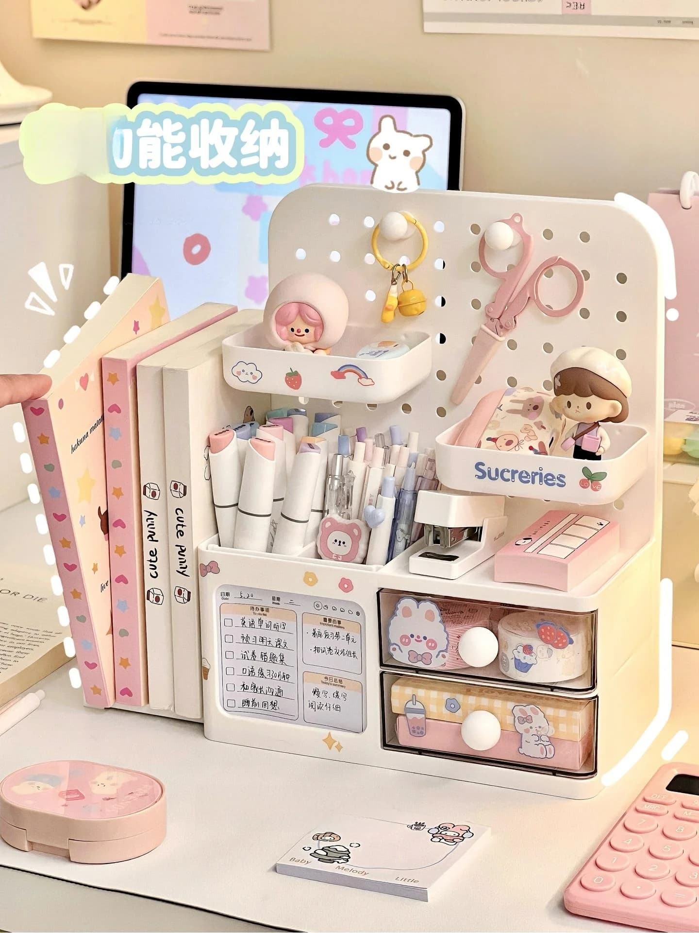 Desk organizer with holes, holders, stationery display, pen holder, school supplies and cereals