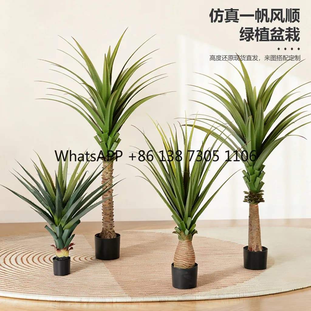 Nordic wind simulation green plants smooth sailing potted plant hotel lobby ornament floor decoration plant bonsai