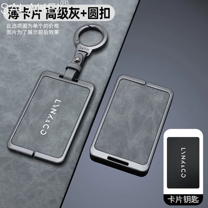 Car Zinc Alloy Leather NFC Card Remote Key Cover Case For LYNK&CO 03 PHEV 05 09 PHEV 09 MHEV 01 06 02 03+ Keychain Accessories