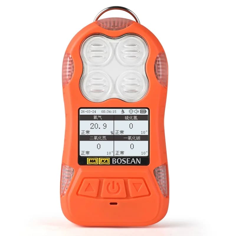 Four-in-one gas detector CD4 mine, coal, combustible oxygen, carbon monoxide, hydrogen sulfide