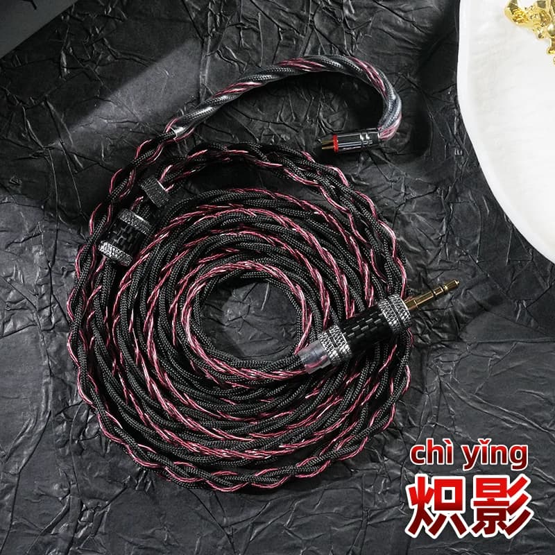 Cavo IEM XINHS HIFI ChiYing aggiornato con cavo per cuffie 3,5/4,4 mm 2PIN per cuffie da gioco KZ