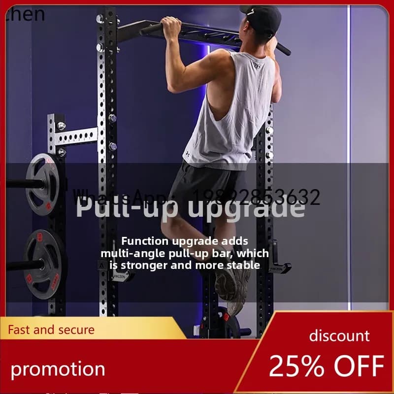 YFY Multifunctional Traction Bar, Commercial Weight Bench, Semi-Circular Squat Rack