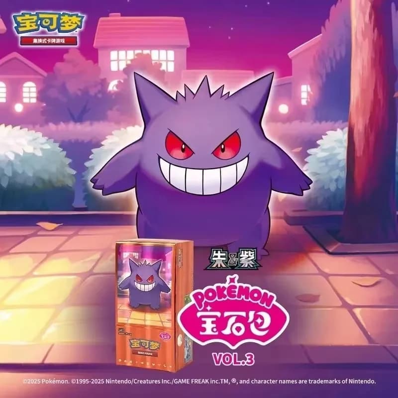 New Simplified Chinese PokéMon TCG Scarlet And Violet Gem Pack Vol.3 Booster Box Trading Cards Game Collectible Hobby Card Gifts