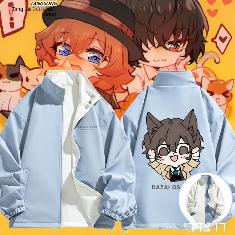 Double-Sided Wear Q Version Wanhao Wild Dog Jacket Unisex Trendy Japanese Style Loose Fit Zipper Pocket Windproof Polyester