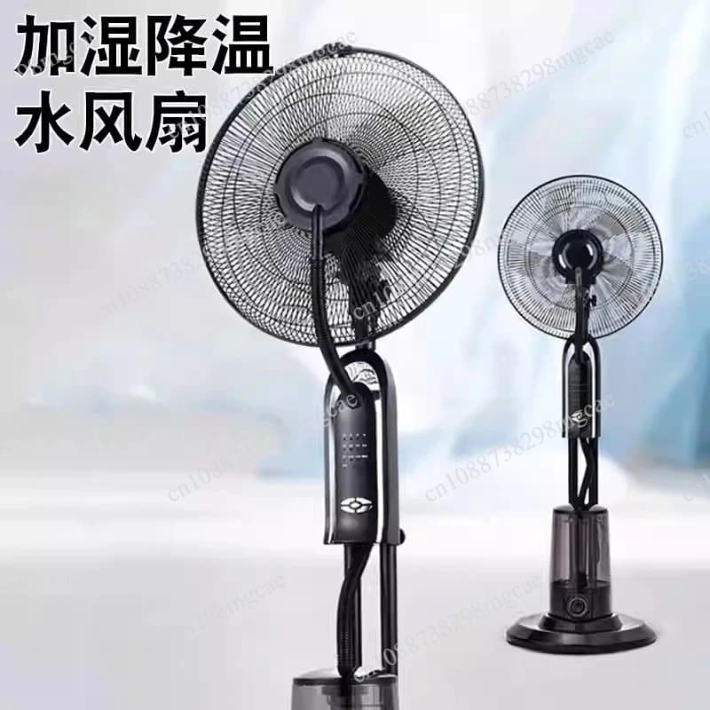 Vertical DC Evaporative Air Cooler with Mist Spray and Ice Compartment, 3-in-1 Humidifier Fan for Summer Cooling