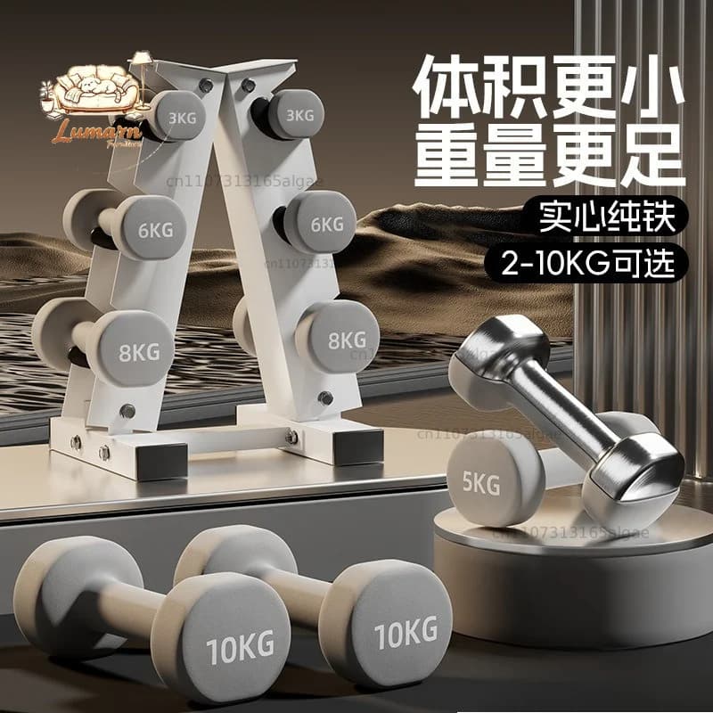 Dumbbell fitness household 8kg pure iron strength training fitness household equipment solid casting