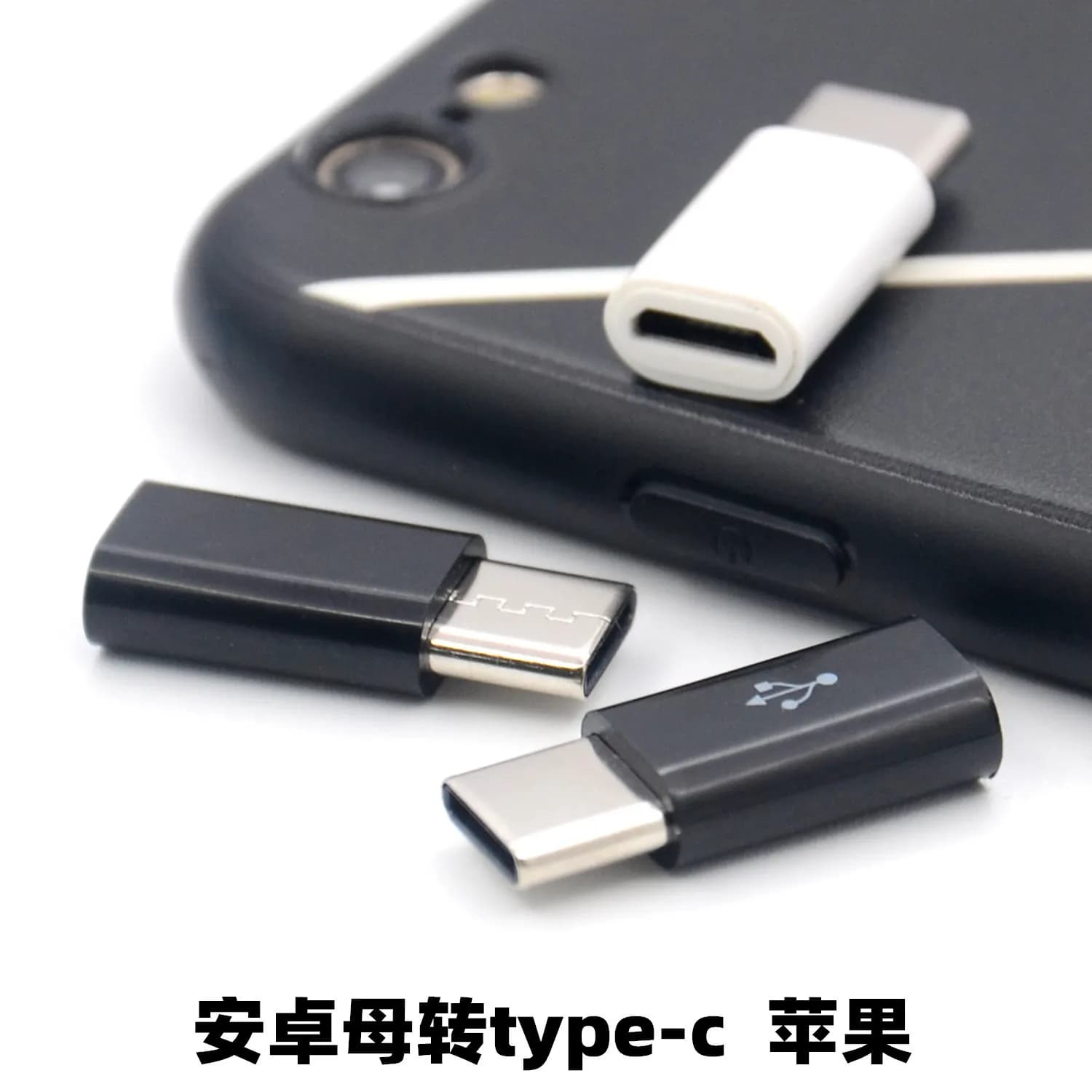 200pcs USB-C 3.1 cavo USB tipo C maschio a V8 Micro USB femmina tipo-c cavo adattatore convertitore per telefono cellulare per Macbook Nokia
