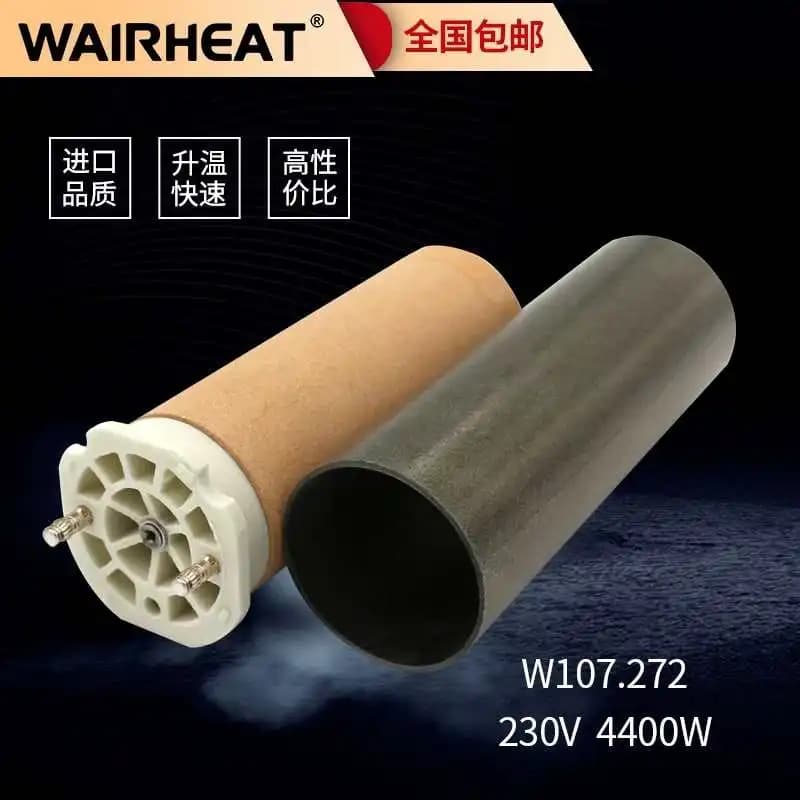 W101.272 Saldatrice a strisce completamente automatica ad aria calda Saldatrice strisciante VNet Nucleo di pistola a filo di riscaldamento a rotolo impermeabile