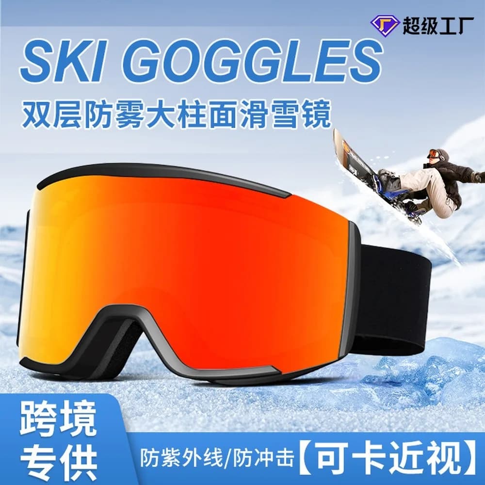 Ski Goggles Anti Fog UV Protection, Outdoor Sports Snow Goggles, Over Glasses Design