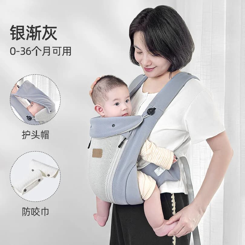 Egobaby Omni Breeze Baby Carrier All Carry Positions Breathable Mesh with Enhanced Lumbar Support & Airflow (7-45 Lb)