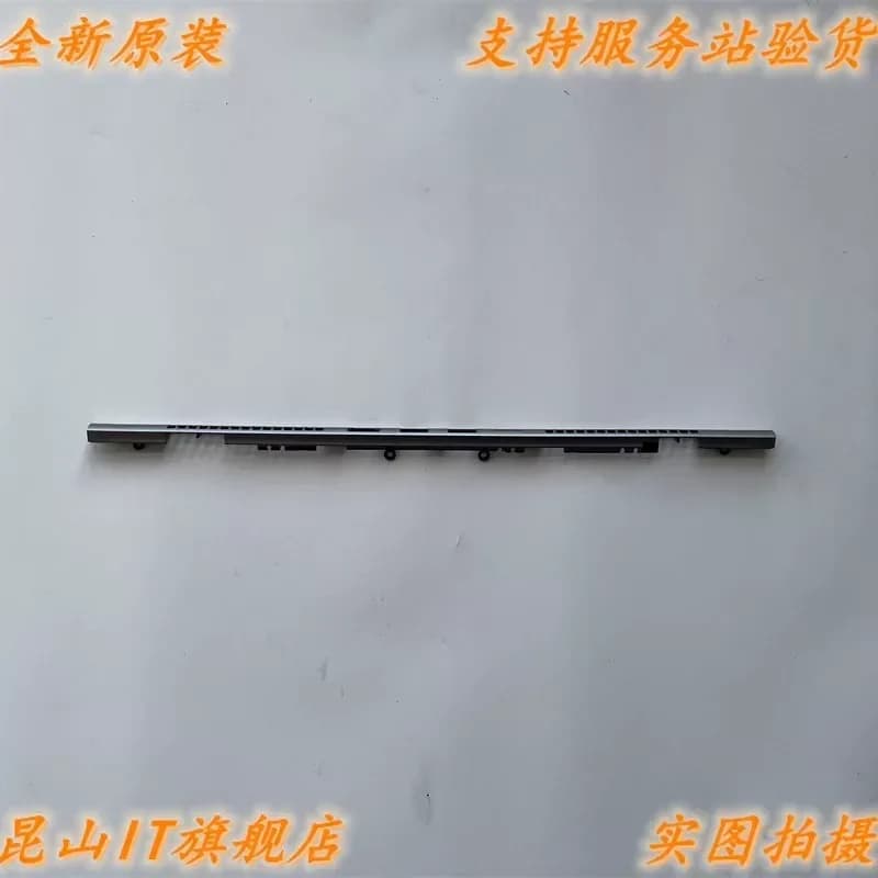 Shaft Cover for Lenovo ThinkBook 14p G2 G3 ACH ARH 5CB1D04635 Out of Trend Bead