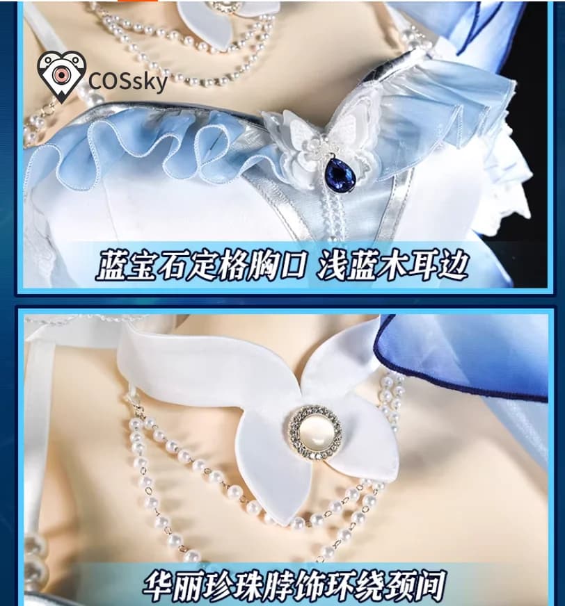 The Shorekeeper Game Cosplay Wuthering Waves Cosplay New Sweet Blue Wedding Dress Headwear Gloves Girls Halloween Party Uniform