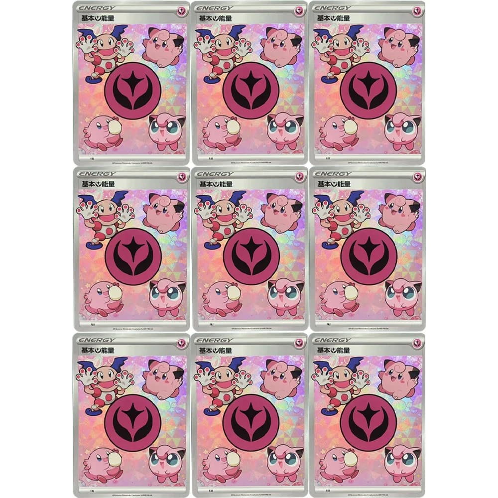 Set di 9 Carte da Collezione TCG, Carte Energetiche PTCG Cartoon, Mew Bulbasaur Squirtle Color Flash, Regalo di Natale per Bambini
