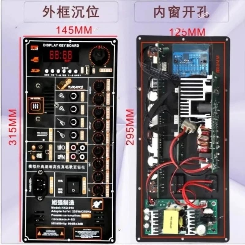 danza Scheda amplificatore di potenza Bluetooth batteria 12V per eliminare il suono originale, supporta 4 altoparlanti Europa 8 Europa