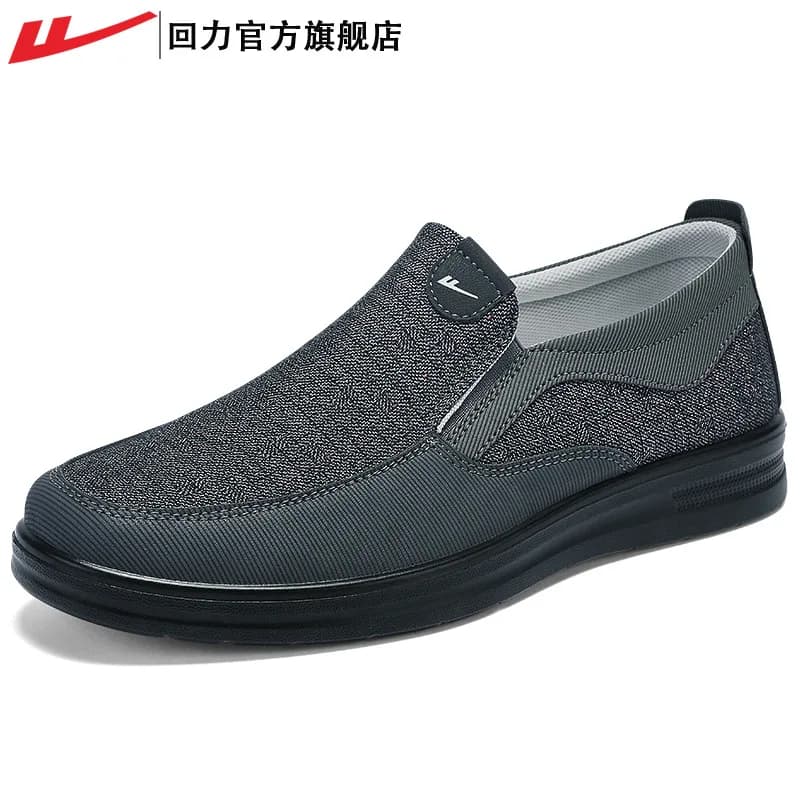 Large-sized Canvas Men's Shoes Old Beijing Cloth Shoes for Men Anti-slip Low-top Casual Shoes Lightweight Comfortable Sneakers