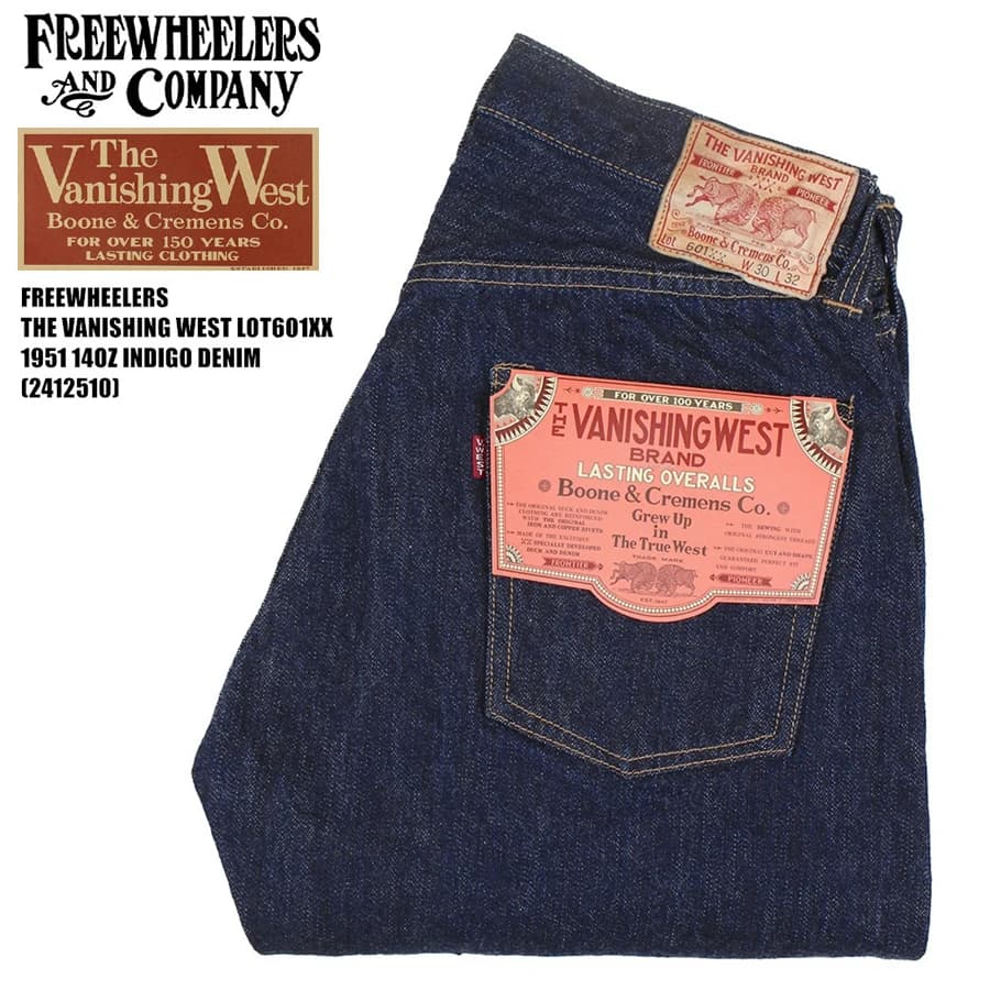 FREEWHEELERS 601XX 1951 cinque sacchetti di jeans vintage indigo da 14 once