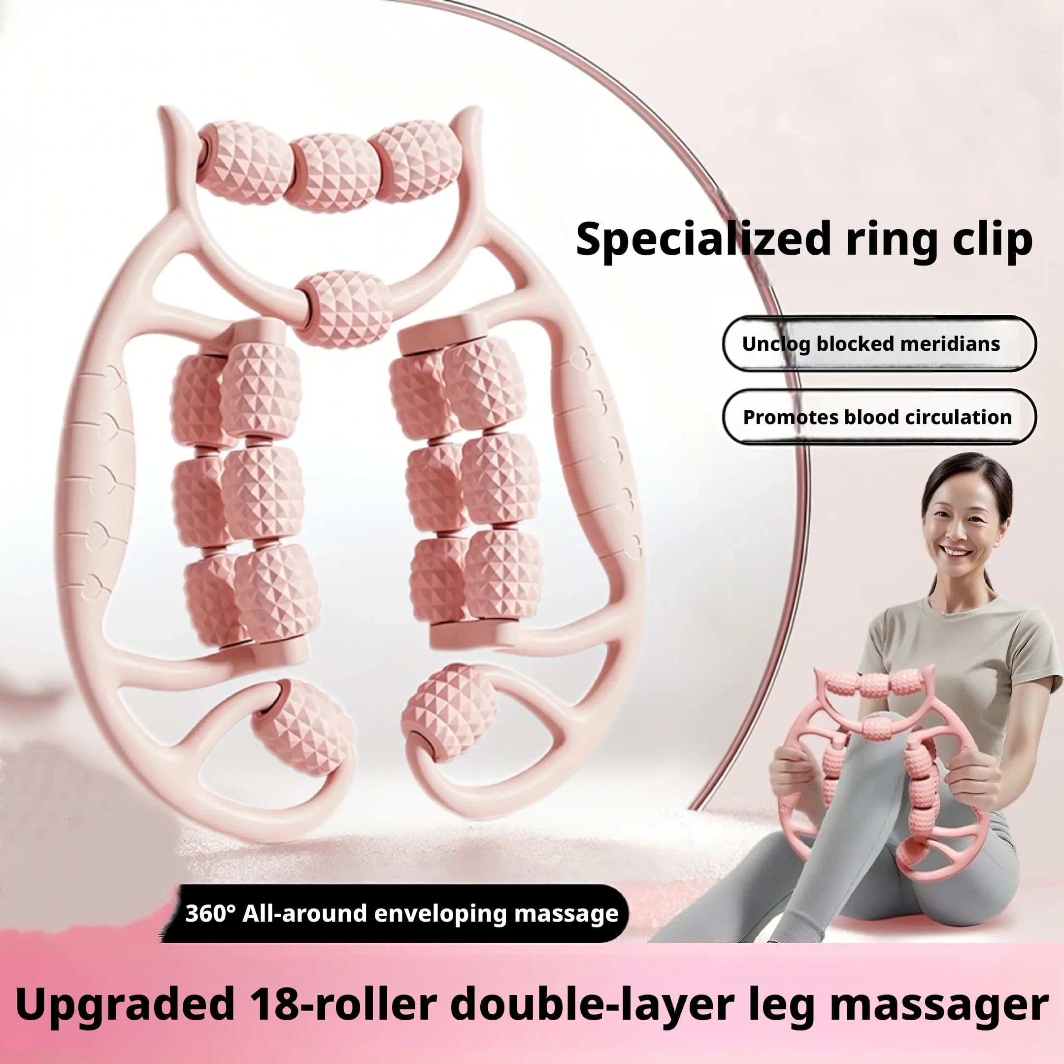 18-wheel massager Improved, Massage ring with Clip and Foam Roller Supplied for Muscle Relaxation of Meat and Chests and Anti-Cellulite Modeling