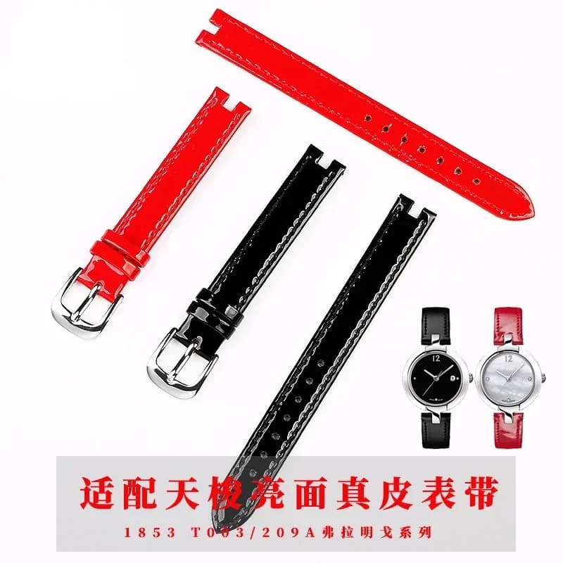 Cinturino per orologio in pelle lucida per Tissot 1853 T003/209a Cinturino da polso concavo flamenco 12 mm per donna