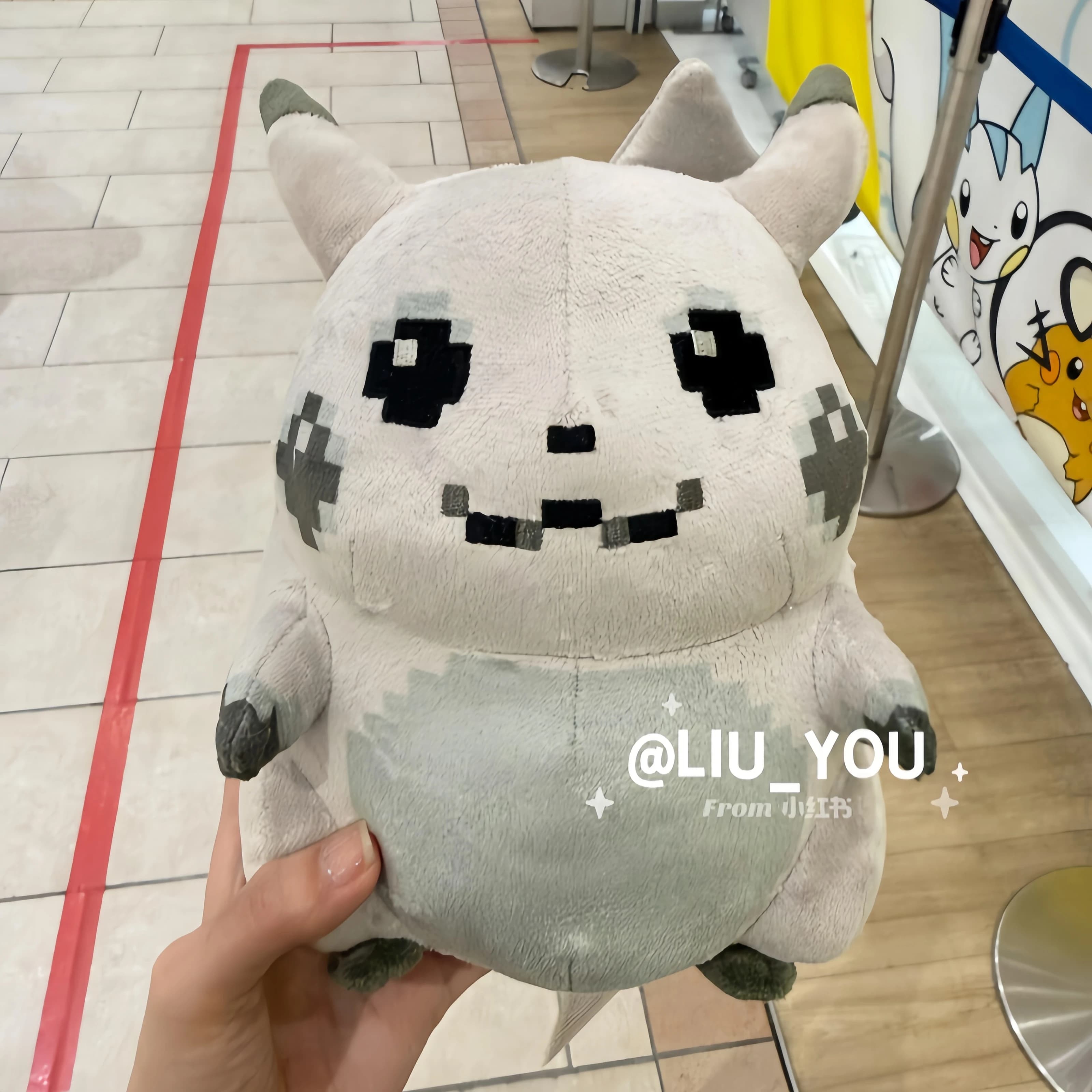 Edizione Commemorativa 30° Anniversario Pokemon, Peluche Pikachu in Stile Pixel Art, Giocattoli Imbottiti di Pikachu, Regali di Natale per Bambini