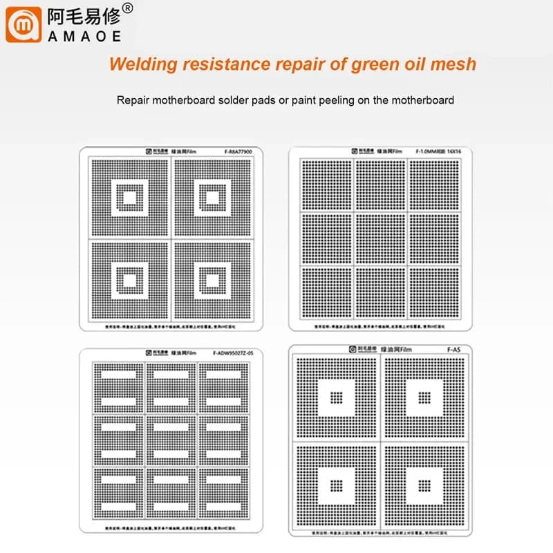 Amaoe Solder Mask Repair Green Oil UV Stencil for Automobile CPU IC Chip Paint Peeling Maintenance BGA Reballing Plastic Mesh