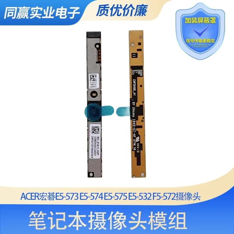 Modulo webcam per laptop ACER Aspire E5-573 E5-574 E5-575 E5-532 F5-572