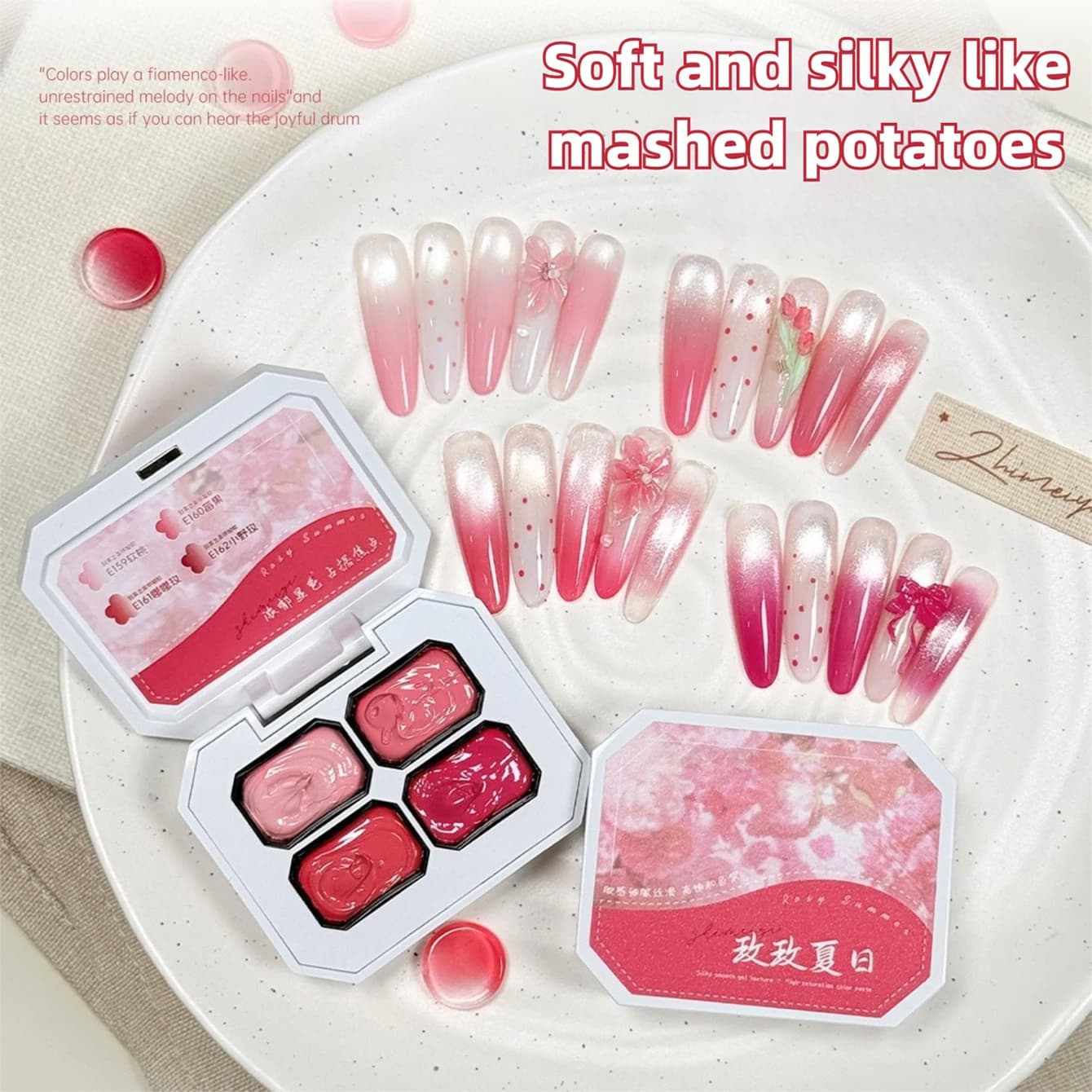 2026 New Summer Rose Pink Pudding Nail Paint Gel, Four-grid No-wipe High-pigment Blending Manicure Painting Gel