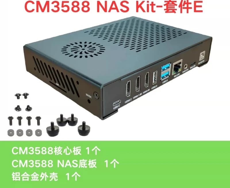 CM3588 NAS Kit RK3588 Development Board Support Ubuntu Android System DIY Storage Hardware