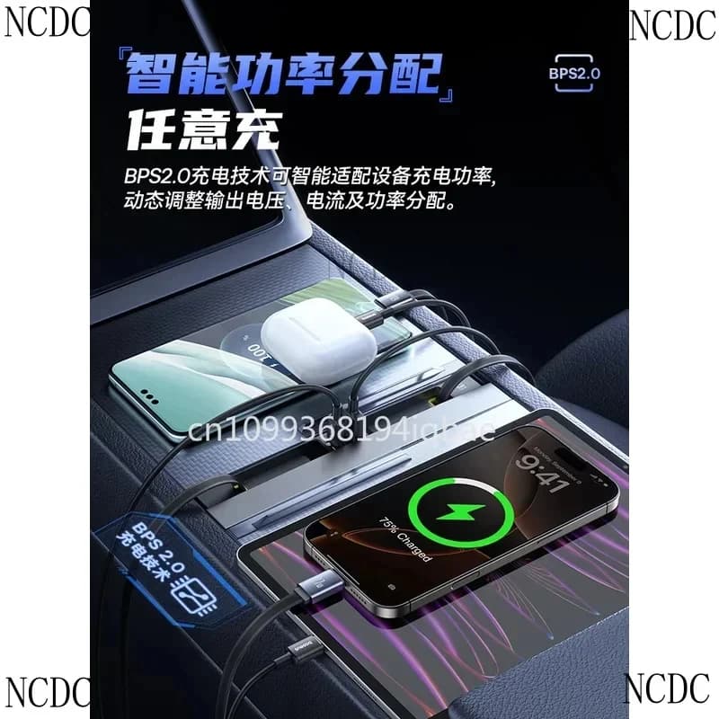 Adattatore di ricarica per console centrale compatibile con Model3/Y, versione Huanxin, accessori per espansione auto