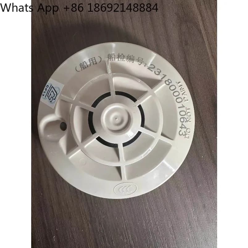 Rilevatore di Fumo Marino JTY-GD-882/992, Rilevatore di Temperatura Marino 885/995