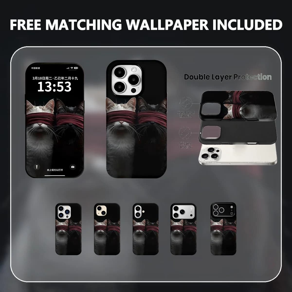 Blindfolded Cats Black And White Cats Dark Aesthetic Mysterious Vibe Dual-Layer Hybrid Phone Case for iPhone 12-17 Series