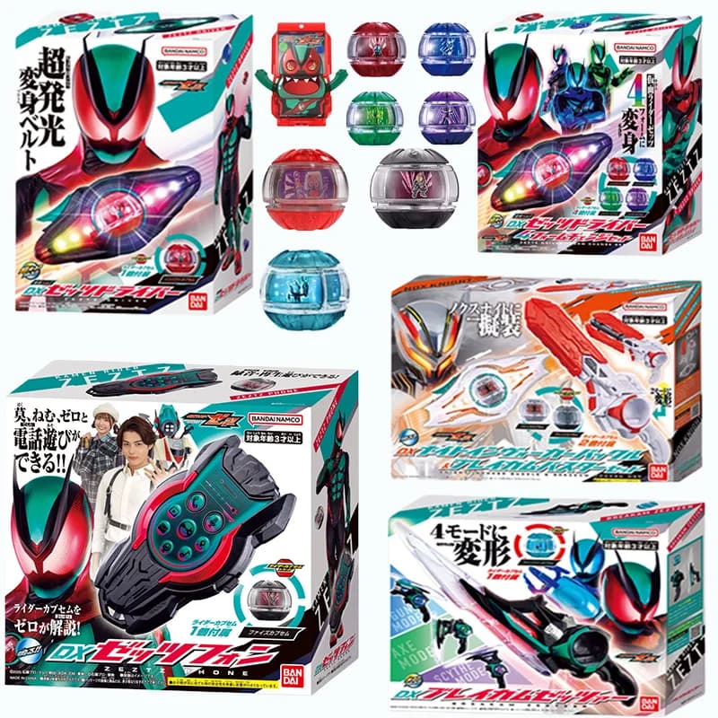 Bandai DX Kamen Rider ZZZ Zeetz Cintura di Trasformazione con Doppio Bonus, Action Figure Anime, Modellino da Collezione, Giocattolo, Regalo per Bambini