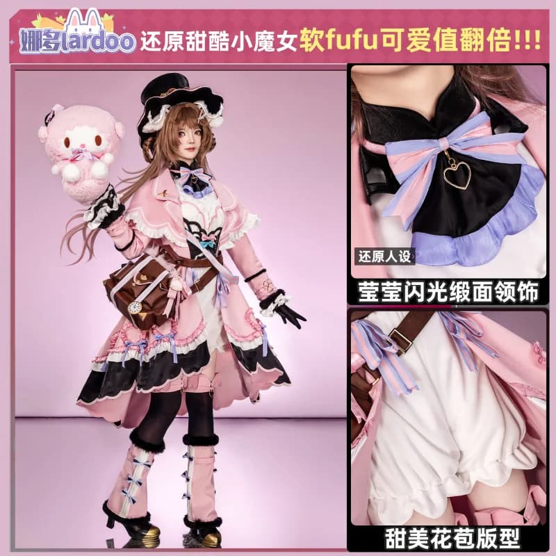 Gioco Arknights Eyjafjalla Costume Cosplay Uniforme Halloween Carnevale Festa Natale Gioca di ruolo Abbigliamento Abbigliamento