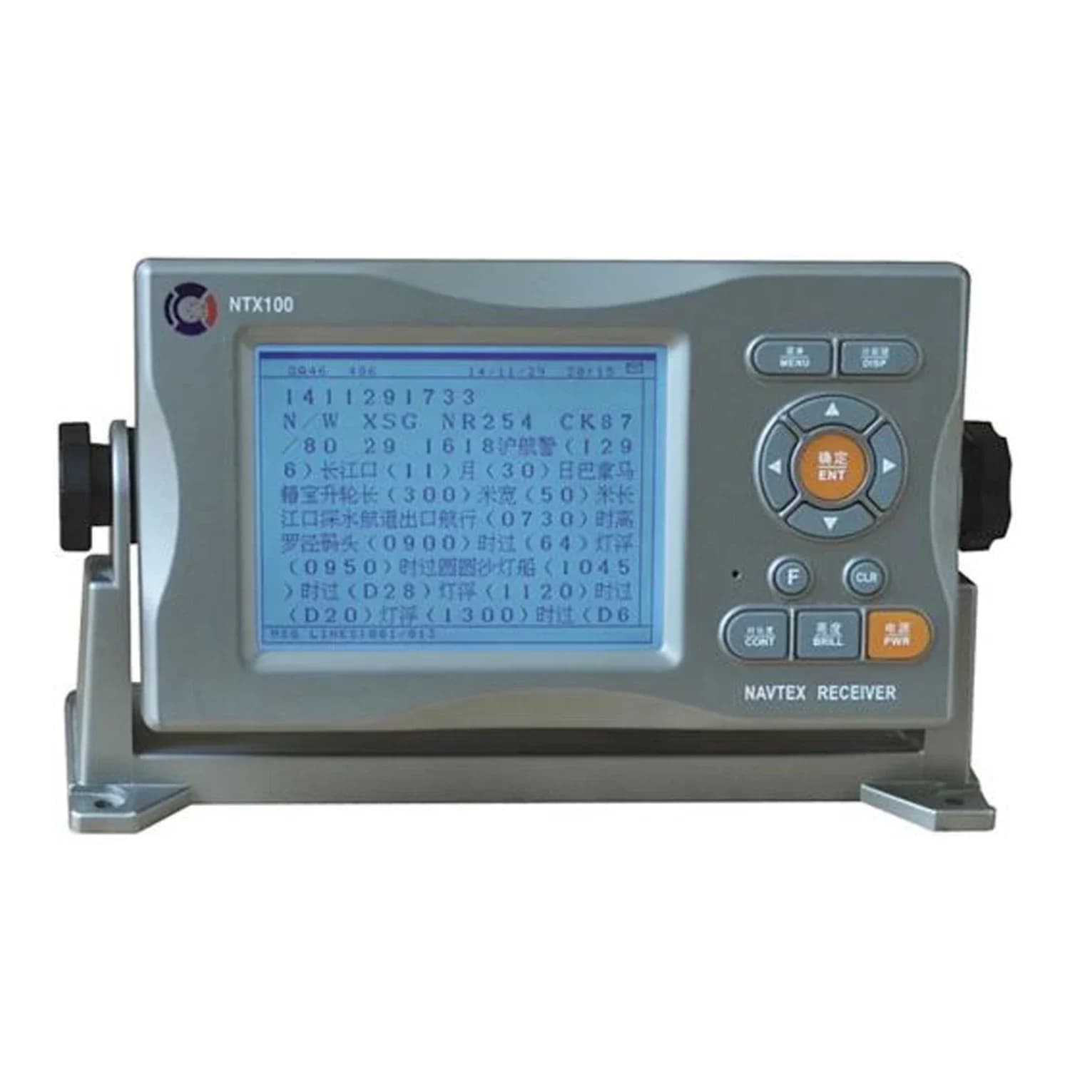 Ricevitore NAVTEX NTX-100 Per Barche THD GNSS Navigatore GPS Bussola satellitare Marine GMDSS Marine