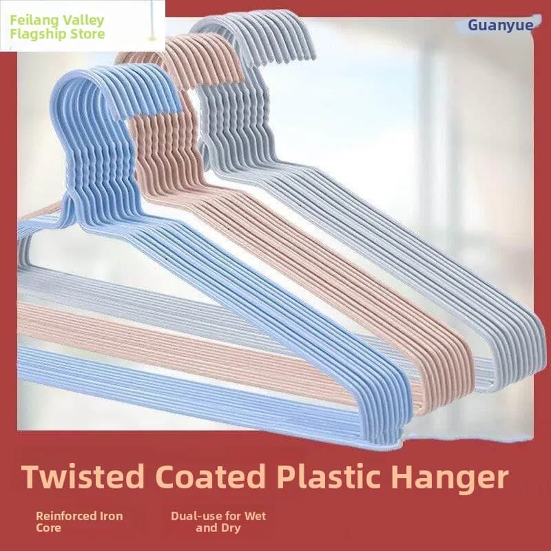 Thickened Iron Art Clothes Hanger Anti-Slip Plated No Hook Adult Dormitory Cabinet Multi-Purpose Drying Rack Creative Design