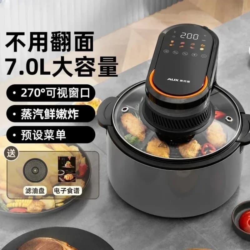 Home Air fryer.Large capacity, glass window， No-flip. Visible. Multifunctional. Smart oven. Integrated. smart