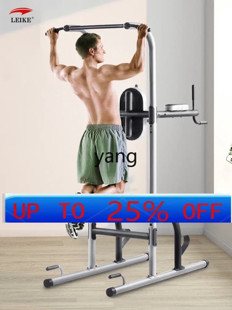 lmm Pull-up Indoor Multifunctional Parallel Bar Sports Fitness Equipment Home Trainer
