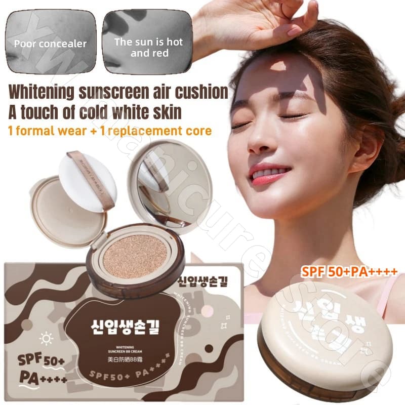Illumina il tono della pelle Crema solare Cuscino d'aria BB Cream Impermeabile e resistente al sudore, Non bianca, Non facile da rimuovere Il trucco, Non grassa